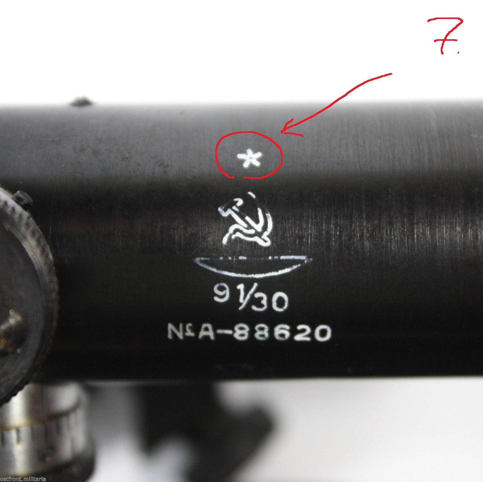 fake pu scope wrong edges